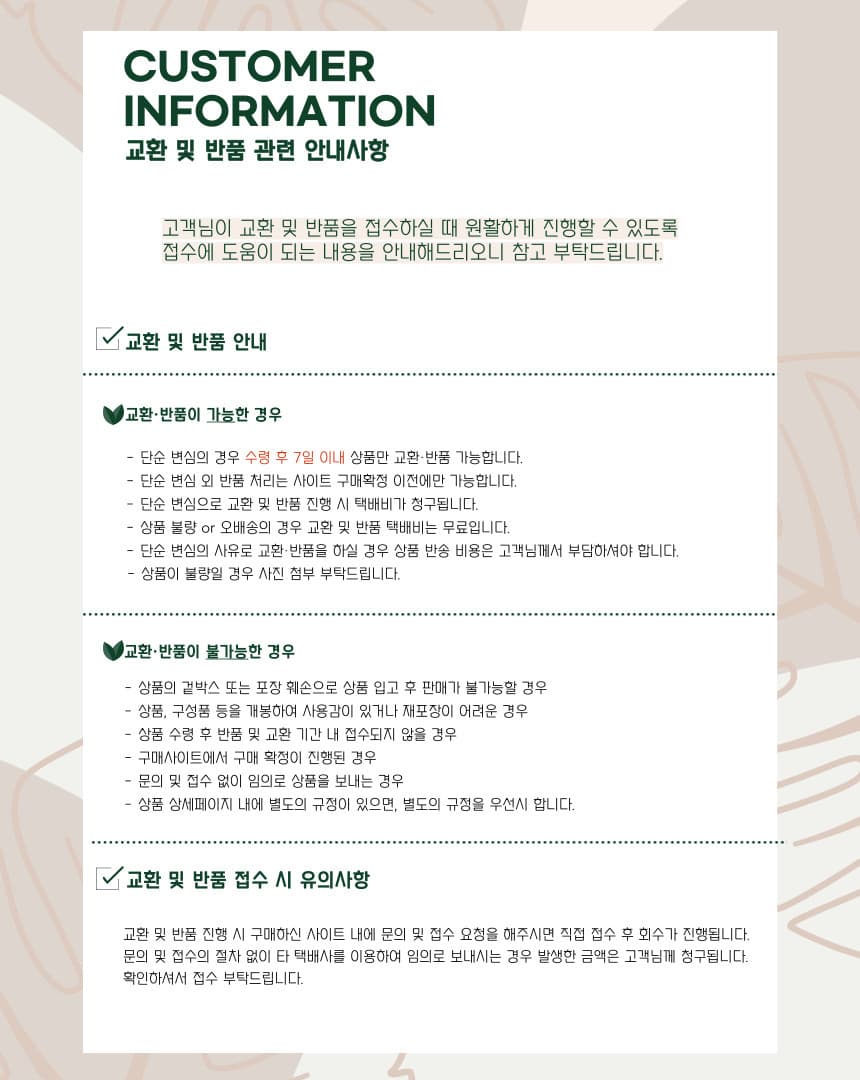 고래 실리콘 수면 귀마개