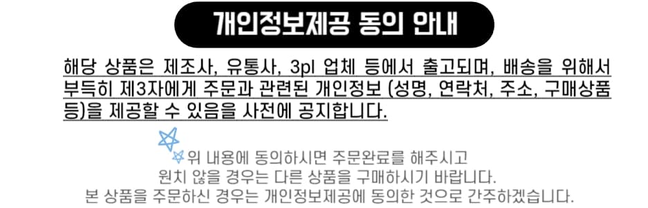 국산 라텍스 필로우 쿠션