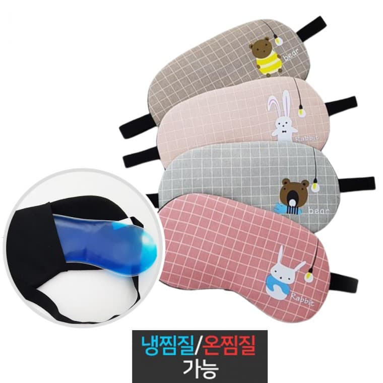 애니멀 냉온 젤 안대